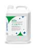 ACTIPRO spirax rincer naspoelmiddel