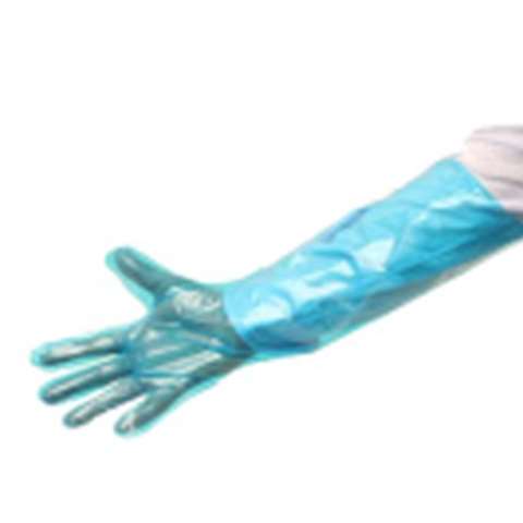 Beschermhandschoen 50 cm - blauw