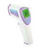 EASYPIX thermogun thermometer